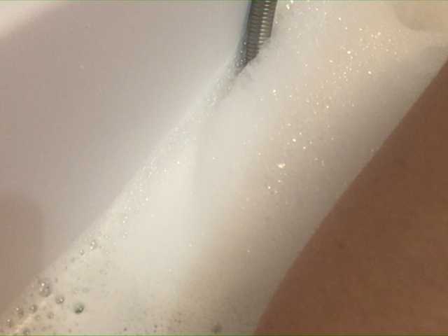 لقطات البث Alianakiss