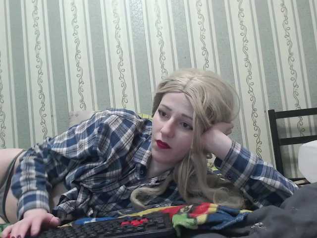 لقطات البث Alice-Hoffman