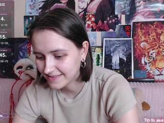 دردشة الفيديو المثيرة AliceChio