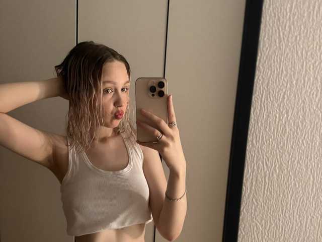 صورة الملف الشخصي WildAlice