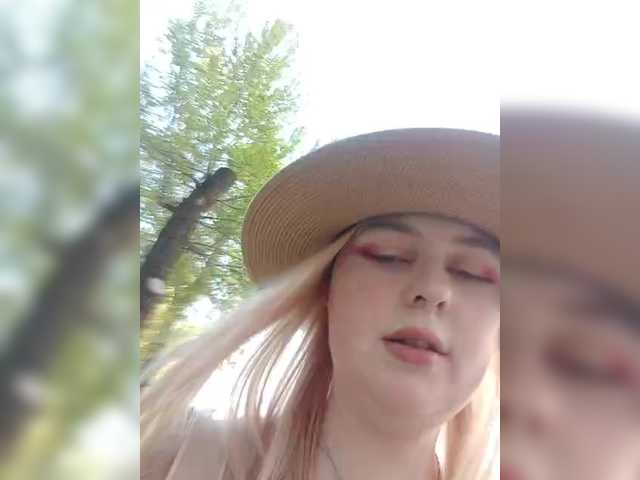 لقطات البث AliciaSvip