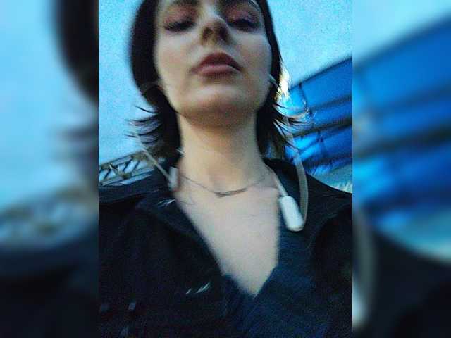 لقطات البث AlienKamila