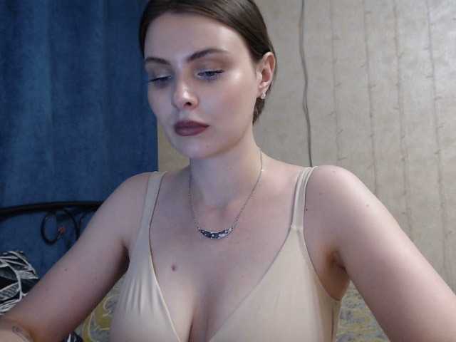 لقطات البث AlienKamila