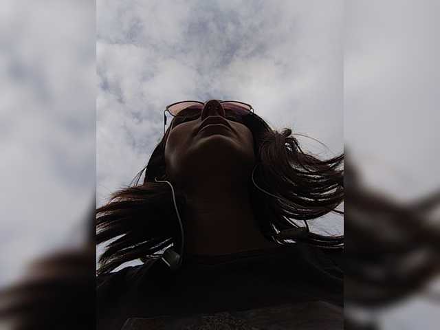 لقطات البث AlienKamila