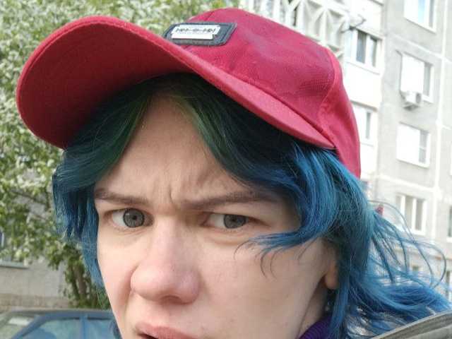 صورة الملف الشخصي sexyalienka