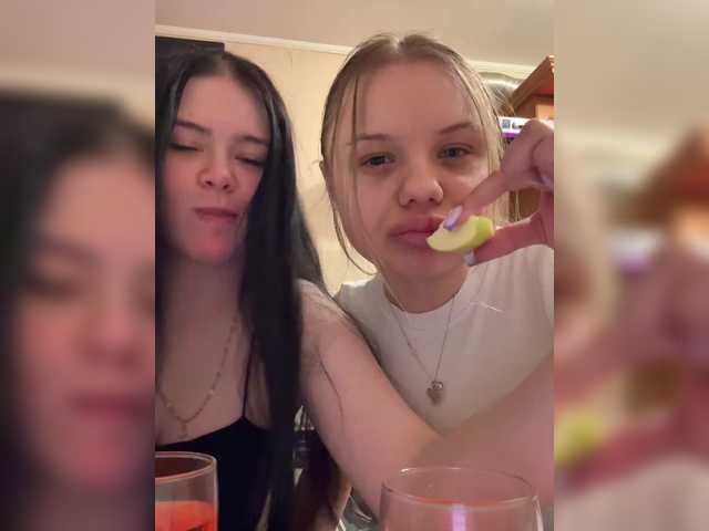 لقطات البث Alimali12