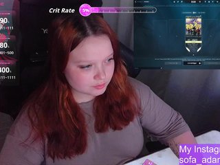 دردشة الفيديو المثيرة AlinaAdams