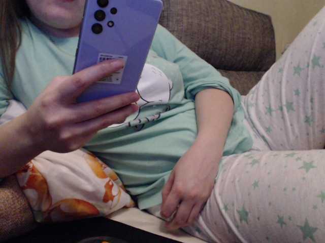 لقطات البث AlinaBertie3