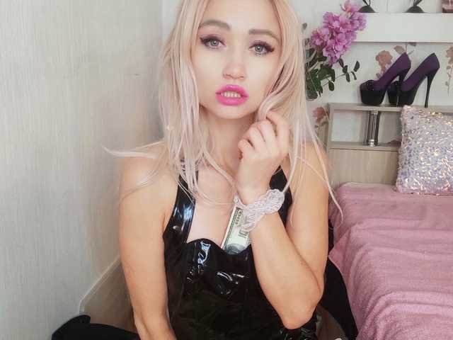 صورة الملف الشخصي AlinaLoves
