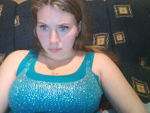 لقطات البث alinka202012