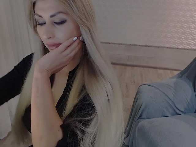لقطات البث Alinn1