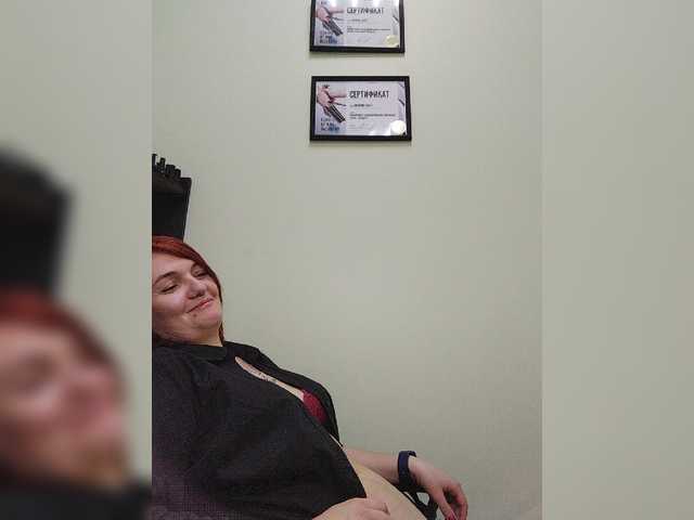 لقطات البث Alisa-1-1