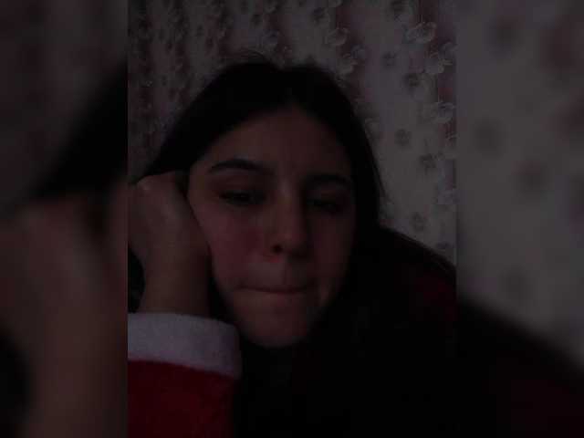 لقطات البث Alisa2348