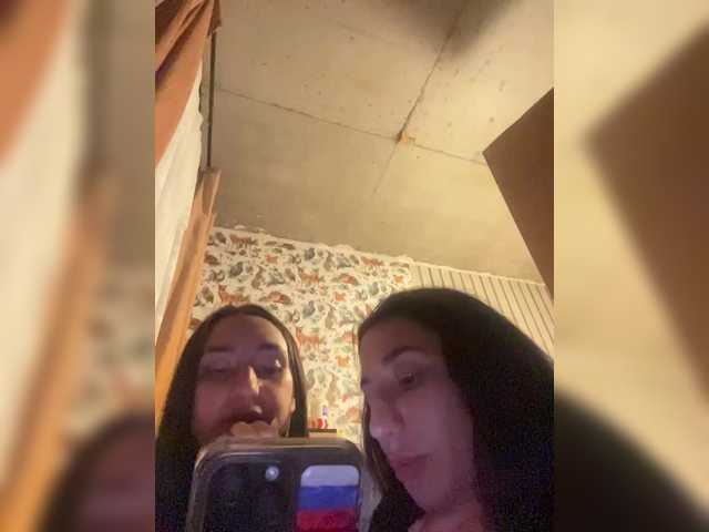 لقطات البث Alisa81