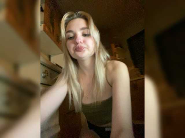 لقطات البث Alisabn