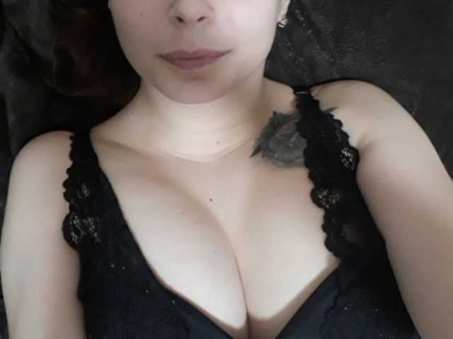 لقطات البث AlisaDi