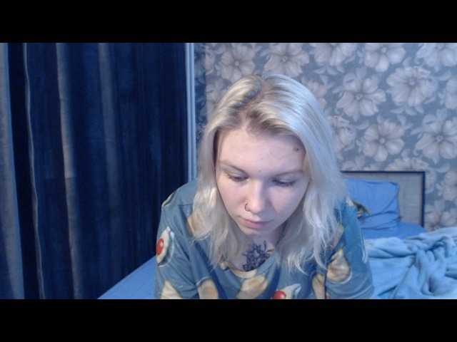 لقطات البث alisahoney