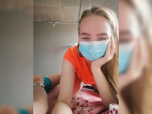 لقطات البث AlisaWanderf