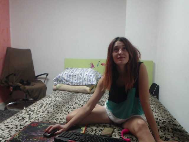 لقطات البث alishallovexx