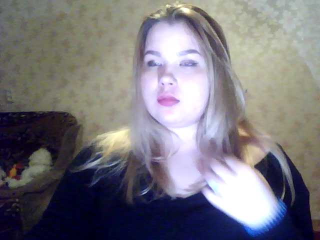 لقطات البث Alislislis