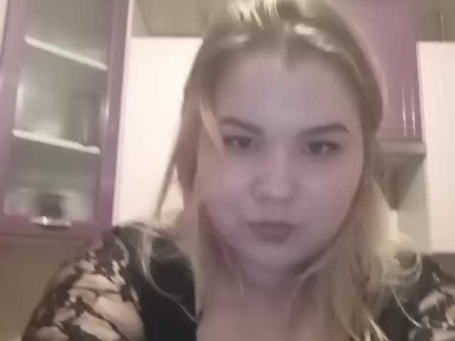 لقطات البث Alislislis