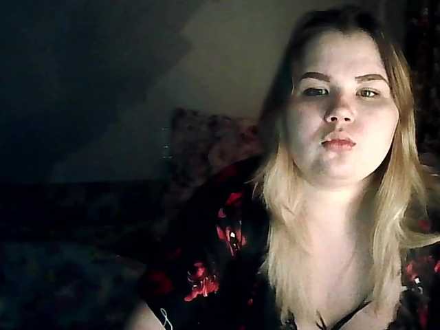 لقطات البث Alislislis