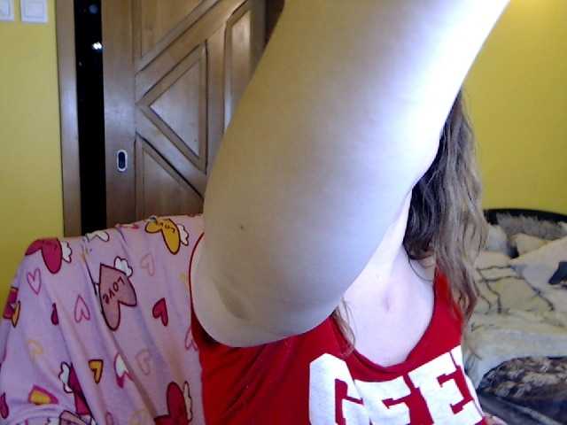 لقطات البث AlissonWave