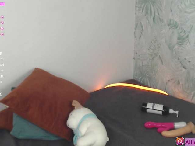لقطات البث Alliee-1