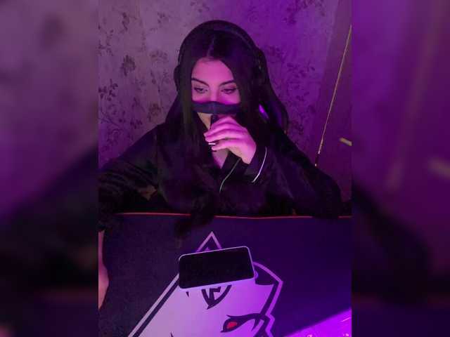 لقطات البث Aloeloea