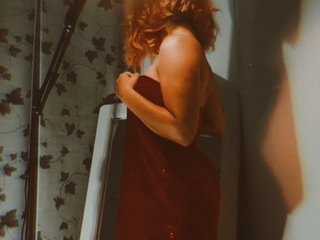 دردشة الفيديو المثيرة alteregobc