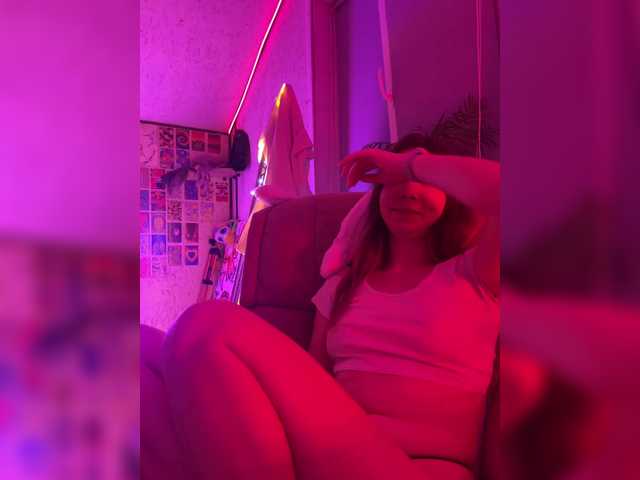 لقطات البث altertyan