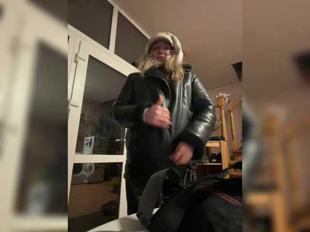 لقطات البث altertyan