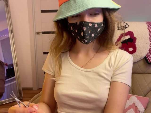 الصور altertyan Hello everyone :) Lovens from 2 tk. I am a gentle and shy girl, so the show with toys is in private, before private, write in PM.