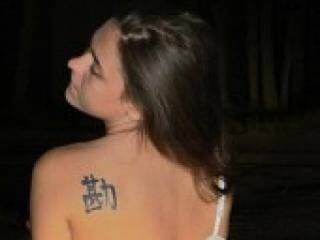 دردشة الفيديو المثيرة alyon4ik