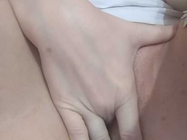 لقطات البث AlyssDoris