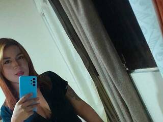 دردشة الفيديو المثيرة AMADORAa