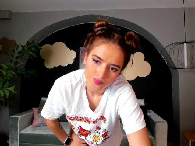 لقطات البث AmberHill