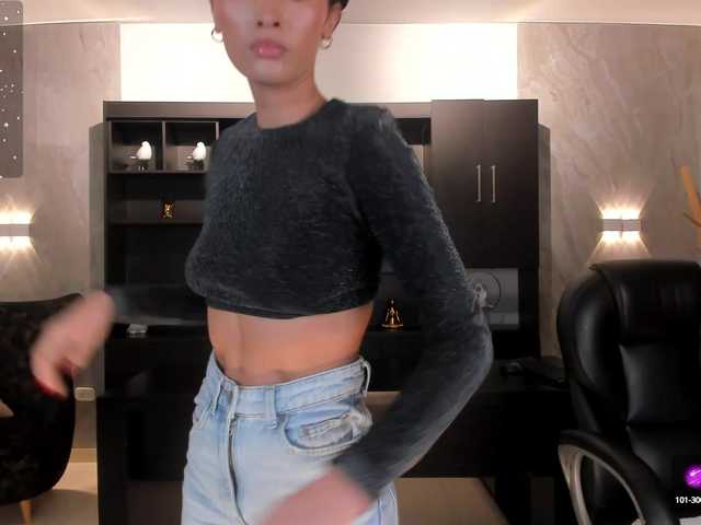 لقطات البث AmberHill