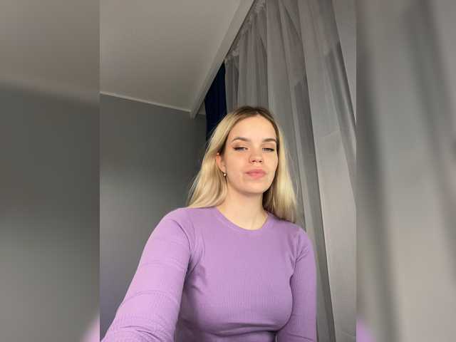 لقطات البث AmberNew