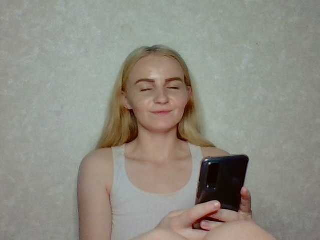 لقطات البث AmberSmile