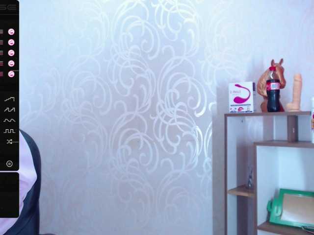 لقطات البث Amelia-Grant