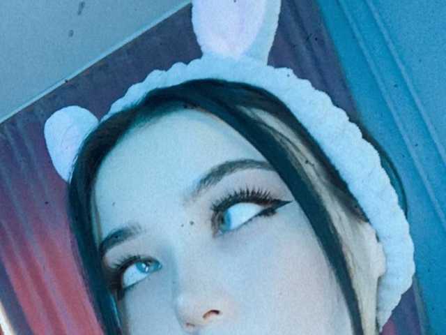 صورة الملف الشخصي Amelia-Song