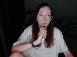 دردشة الفيديو المثيرة AmeliaMeow