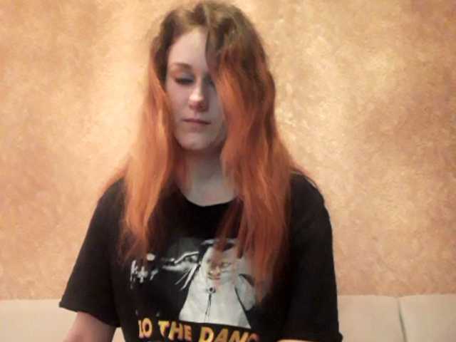 لقطات البث ameliyastarkX