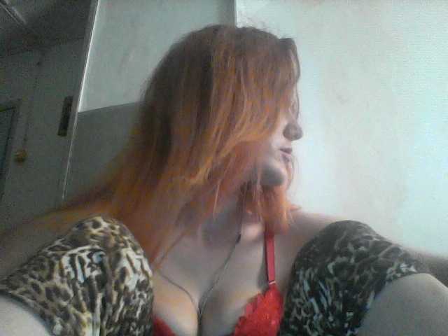 لقطات البث ameliyastarkX