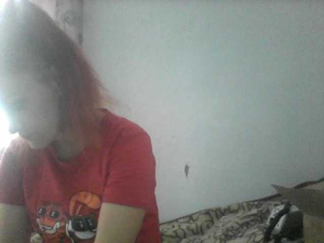 لقطات البث ameliyastarkX