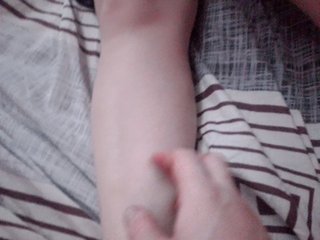 دردشة الفيديو المثيرة Amelu