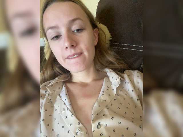 لقطات البث Amilee