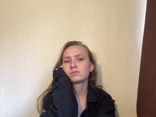 دردشة الفيديو المثيرة Amilee