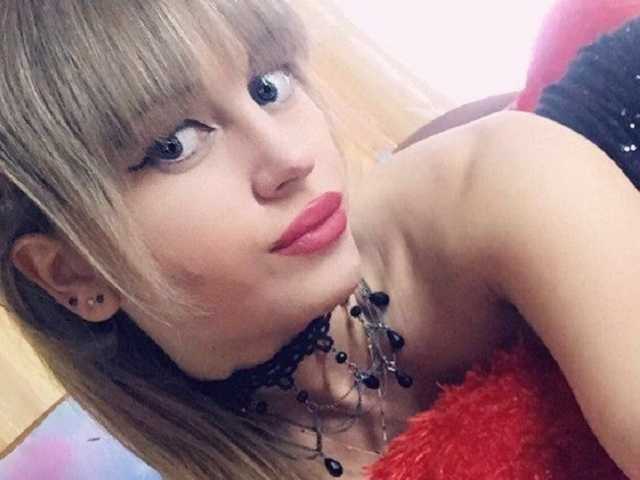 صورة الملف الشخصي Amina-Kiss